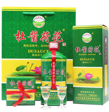 杜酱荷花带杯53度酱香型白酒500ml整箱六瓶装