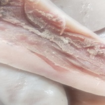 熟牛皮