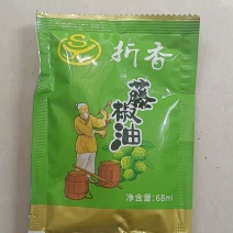厂家直销藤椒油68ml*200