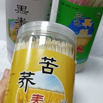 面