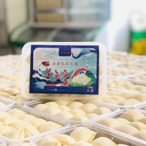 云南石屏网红小爆浆