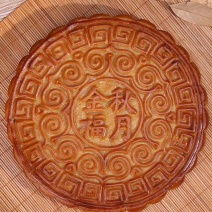 500克港式火腿伍仁金腿大月饼500克五仁叉烧大月饼礼盒