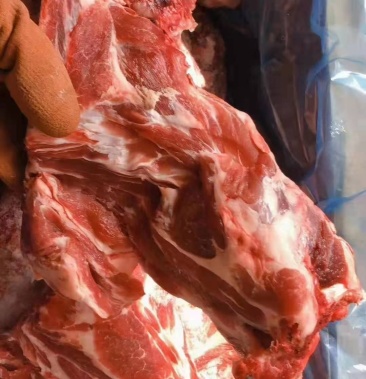 [猪颈骨批发]18079猪颈骨价格8.50元/斤 - 一亩田