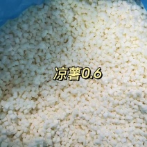 大量提供凉薯丁0.6