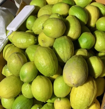 [香水柠檬批发]香水柠檬价格8.00元/斤 - 一亩田