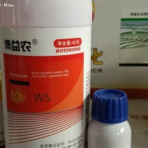 拌种剂剂型：种子处理可分散粉剂，详细介绍请看包装说明谢