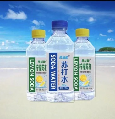 原味柠檬味苏打水源头厂家招代理社区团购