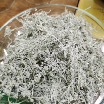 恩施富硒野生藤茶健康养生茶清咽利喉调节三高