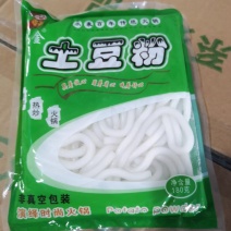 鸡蛋干