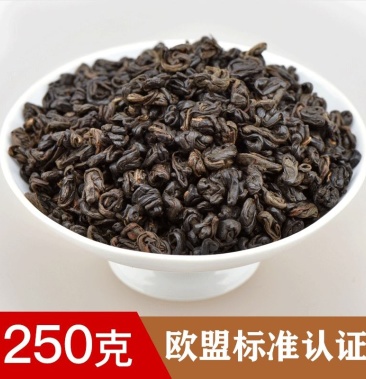 红宝石红茶叶浓香型特级功夫茶欧标干净茶250g精选芽贵州
