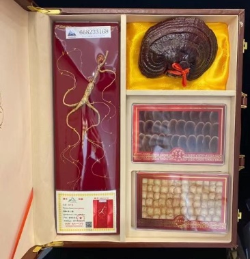 [林下参批发]长白山林下参四宝礼盒价格180.00元/件 - 一亩田