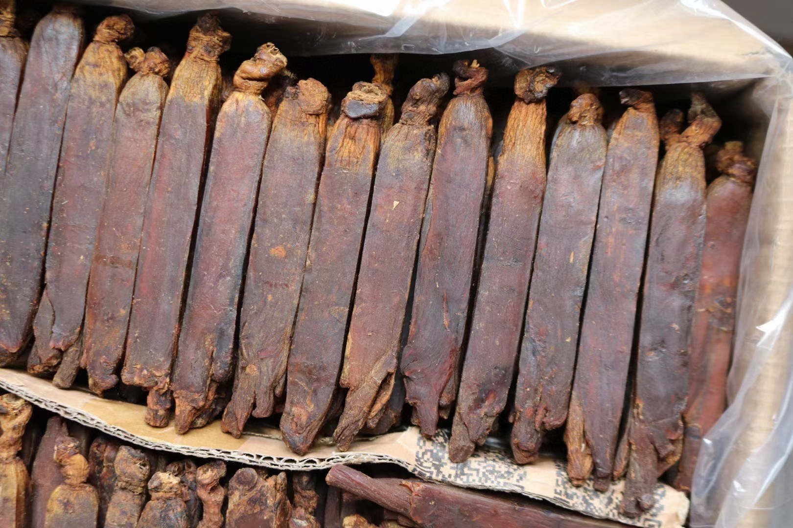 红参与人参营养成分对比图