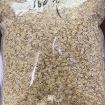 碎豆皮