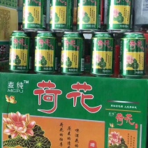 荷花啤酒口感醇厚细腻，泡沫丰富，厂家直销价格美丽