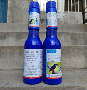 正业全网落20%溴氰吡虫啉蚜虫蓟马粉虱棉蚜桃蚜潜叶蛾木虱