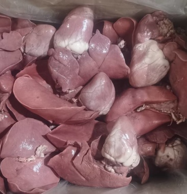 [羊心批发]熟羊心肺价格9.00元/斤 - 一亩田