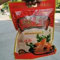 【仲秋礼品】大烤虾淡干对虾干中秋送礼佳品休闲食品产地直发