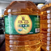 军鼎品牌非转基因玉米油方桶山东香满园油厂出品