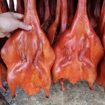 烟熏板鸭，颜色漂亮卖相好，现货供应，价格美丽，量大从优