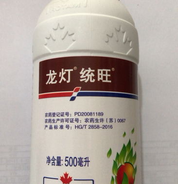 龙灯统旺500克升多菌灵花生叶斑病500毫升货源稳定