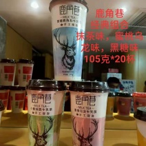 厂家招商