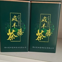 恩施富硒藤茶！省内包邮！！