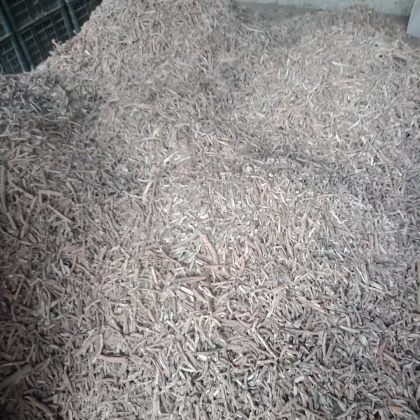 牡丹皮价格行情