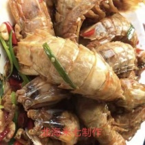 皮皮虾