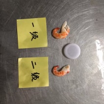 龙虾尾