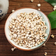 中药材贵州小薏米仁薏苡仁薏仁包邮1000克包邮