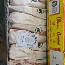 三哥一手货源86B119厂牛舌厂家定货量大优惠