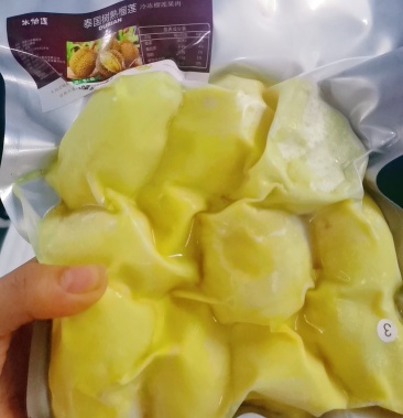 泰国金枕头冷冻榴莲肉新鲜冷冻榴莲肉树熟榴莲900克