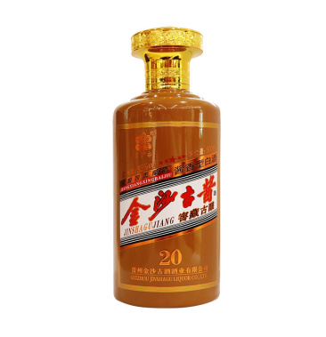 金沙古酱窖藏20正品