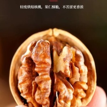 新疆阿克苏185纸皮核桃碳烤核桃奶油味500克
