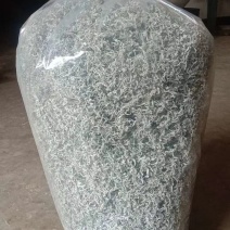 张家界莓茶