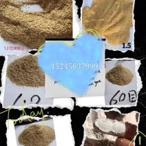 各种规格稻壳粉，过筛除尘，老板看过来，常年有货。