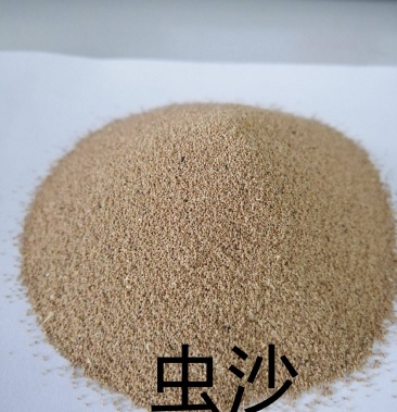 [虫沙批发]虫沙价格1100.00元/吨 - 一亩田