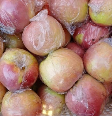 [苹果批发]斗南苹果河北省辛集市囗感脆甜颜色鲜艳亮度好价格0.60元/