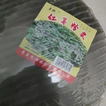 红薯粉皮手工制作欢迎订购