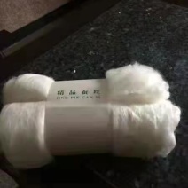 [牛]榨蚕丝光胎天然蚕丝制作喜欢朋友联系我.