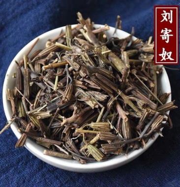 刘寄奴 刘寄奴阴行草 土茵陈 铃茵陈 野生干货无土吸尘