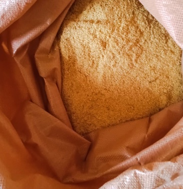 [苏木批发]苏木粉价格4.00元/斤 - 一亩田