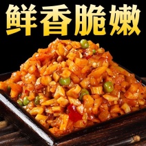 五仁酱丁酱菜整箱10斤商用批发咸菜香辣萝卜干下饭菜萝卜丁