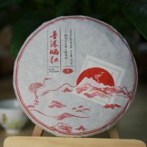 云南省普洱市镇沅县振太镇山街村800年古树单株晒红云南