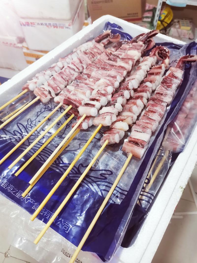 江苏南京江宁区鱿鱼 515.00元/件150克章鱼