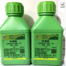 大鹏三六3%赤霉酸乳油赤霉素920生长调节剂果树保花保果