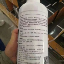 植物防冻液抗冻剂果树防寒植物抗寒防冻液植物防冻剂农资包邮