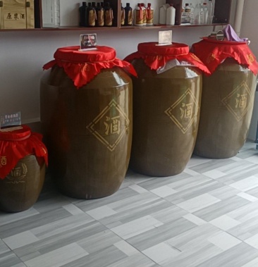 [白酒批发]茅台镇散酒 定制酒价格38.00元/斤 - 一亩田