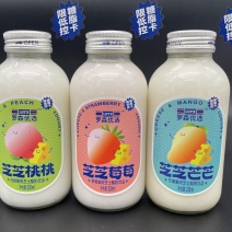 玻璃瓶酸奶！果粒芝士酸奶！罗森优选！便利供应！源头厂家！