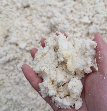 [豆渣批发]发酵豆渣饲料价格450.00元/吨 - 一亩田